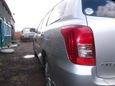  Toyota Corolla Fielder 2008 , 450000 , 