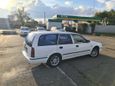  Nissan Avenir 1999 , 199000 , 