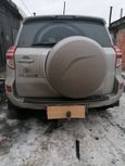 SUV   Toyota RAV4 2009 , 1050000 , 