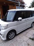  Daihatsu Tanto 2014 , 530000 , 