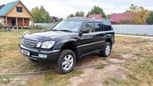 SUV   Lexus LX470 2005 , 2089000 , 