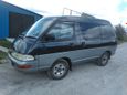    Toyota Town Ace 1995 , 255000 , 