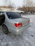  Toyota Carina 2000 , 250000 , 