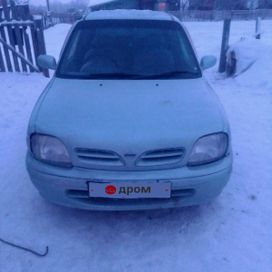  Nissan March 1997 , 125000 , 