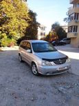    Kia Carens 2003 , 250000 , 