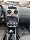  Opel Corsa 2008 , 265000 , 