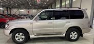 SUV   Toyota Land Cruiser 2000 , 1599000 , 