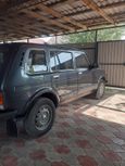 SUV    4x4 2131  2014 , 325000 , 