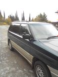    Mazda MPV 1996 , 230000 , 