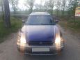  Subaru Outback 1999 , 150000 , 