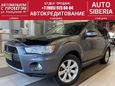 SUV   Mitsubishi Outlander 2012 , 1047000 , 