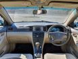  Toyota Corolla Fielder 2001 , 329000 , 