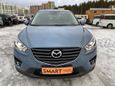 SUV   Mazda CX-5 2015 , 1849000 , 