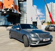 Седан Mercedes-Benz C-Class 2012 года, 1695000 рублей, Самара