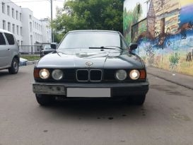  BMW 5-Series 1990 , 50000 , 
