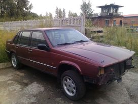  Volvo 960 1991 , 130000 , 