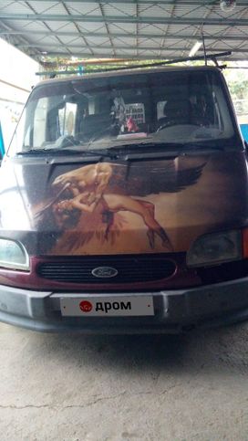  Ford Ford 2000 , 320000 , -