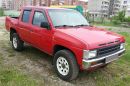  Nissan Datsun 1994 , 350000 , 