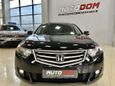  Honda Accord 2008 , 697000 , 