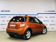  Suzuki SX4 2006 , 430000 , 