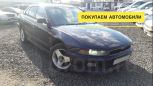  Mitsubishi Galant 1999 , 165000 , 