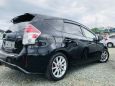    Toyota Prius Alpha 2015 , 1127000 , 