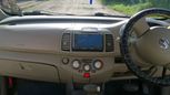  Nissan March 2005 , 235000 ,  