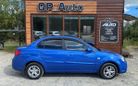  Kia Rio 2011 , 395000 , 