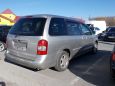    Mazda MPV 2000 , 260000 , 