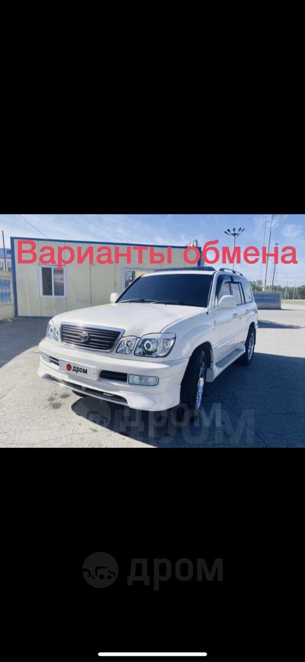 SUV   Toyota Land Cruiser Cygnus 2001 , 1300000 , 