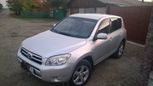 SUV   Toyota RAV4 2008 , 790000 , 