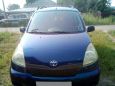  Toyota Yaris 2002 , 350000 , 