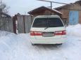    Nissan Presage 1999 , 280000 , 