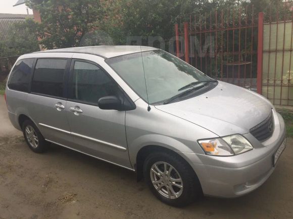    Mazda MPV 2001 , 289000 , 