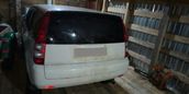 SUV   Honda HR-V 1999 , 230000 , 