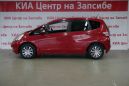  Honda Fit 2008 , 350000 , 