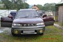  Subaru Legacy 1996 , 120000 , 