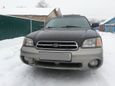  Subaru Outback 2000 , 200000 , 