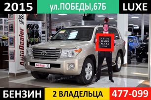 SUV   Toyota Land Cruiser 2015 , 4999000 , 