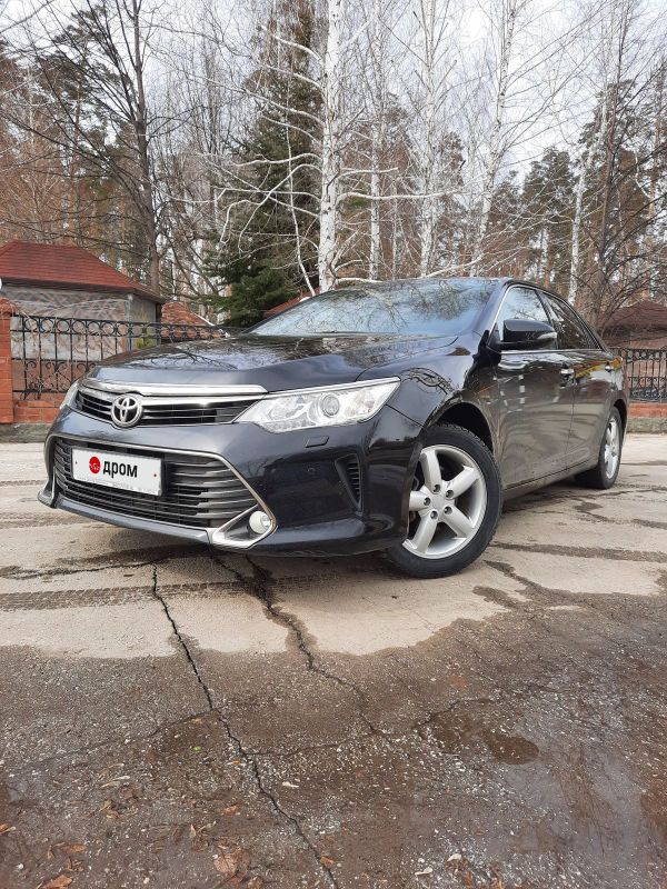  Toyota Camry 2017 , 1770000 , 