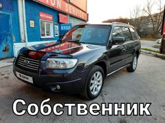 SUV или внедорожник Subaru Forester 2007 года, 1180000 рублей, Новосибирск