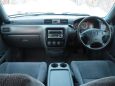 SUV   Honda CR-V 1997 , 337000 , 