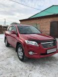 SUV   Toyota RAV4 2012 , 940000 , 