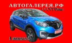 SUV   Renault Kaptur 2017 , 878000 , 