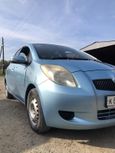  Toyota Vitz 2005 , 230000 , 