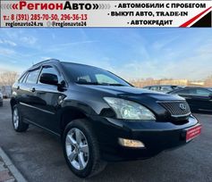 SUV   Lexus RX300 2005 , 1630000 , 