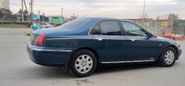  Rover 75 1999 , 255000 , 