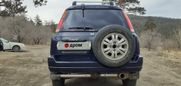 SUV   Honda CR-V 1996 , 305000 , 