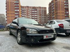 Седан Subaru Legacy B4 2003 года, 625000 рублей, Новосибирск