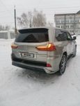 SUV   Lexus LX450d 2016 , 4950000 , 